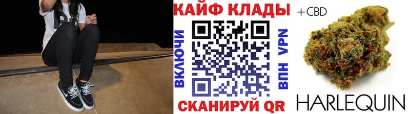 Наркотические вещества Буй Марихуана  A-PVP  Амфетамин  МЕФ 