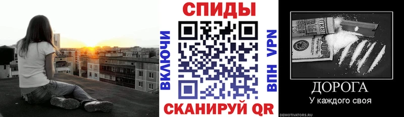 АМФ 97%  где продают   Буй 