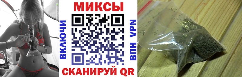 продажа наркотиков  Буй  Бутират вода 