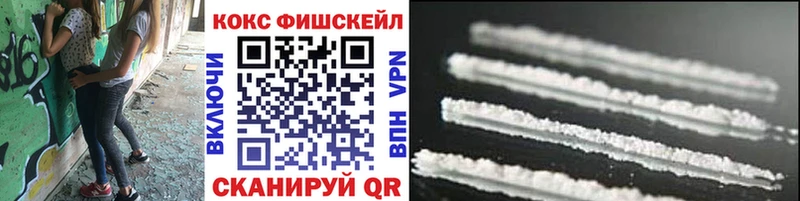 Кокаин Колумбийский  Буй 