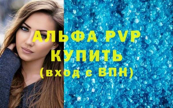 a pvp Белоозёрский