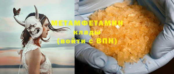 дурь Богданович