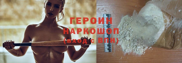 дурь Богданович