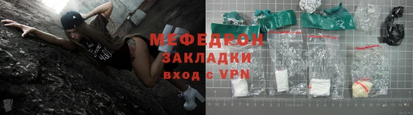 a pvp Белоозёрский