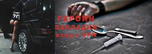 дурь Богданович
