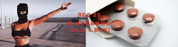 кокаин премиум Беломорск
