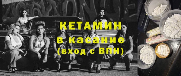 дурь Осташков