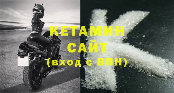 дурь Богданович