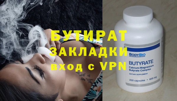 метадон Остров