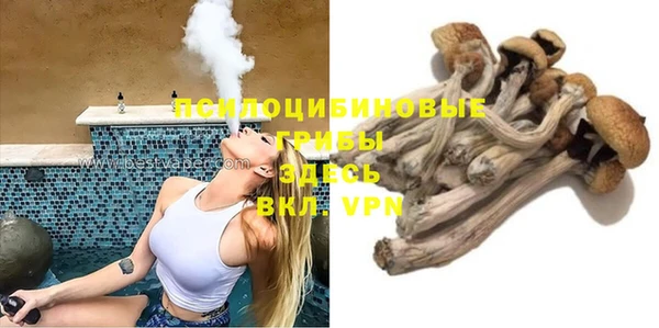 кокаин премиум Беломорск