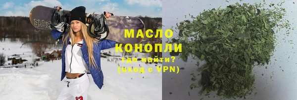 a pvp Белоозёрский