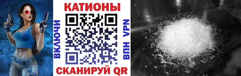 Меф mephedrone  хочу   Буй 